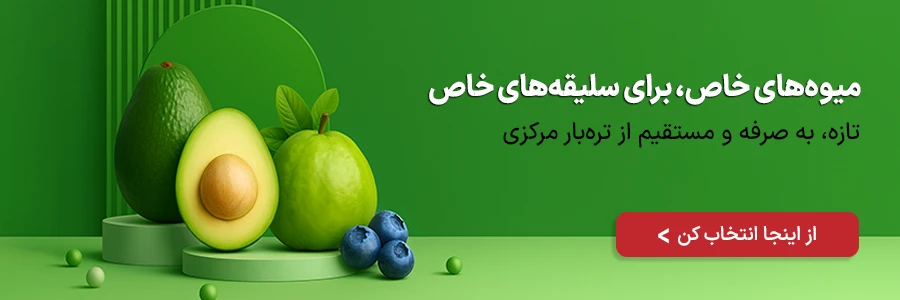 تصویر اسلایدشو